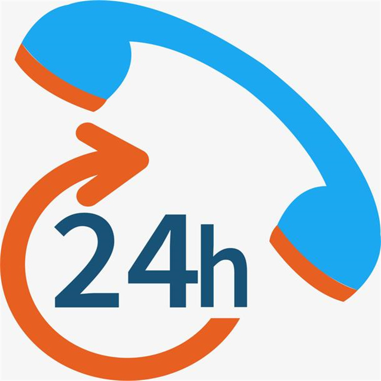 24 Hours Standby