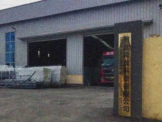 Establish a machinery manufacturing plant