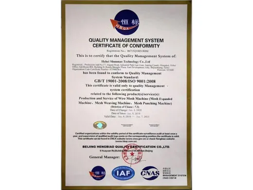 Obtain ISO certification