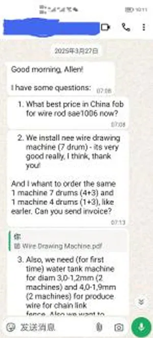 why choose shunmao case 01 1