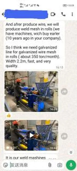 why choose shunmao case 01