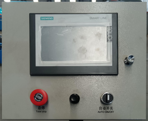 Details of Angle Bead Machine