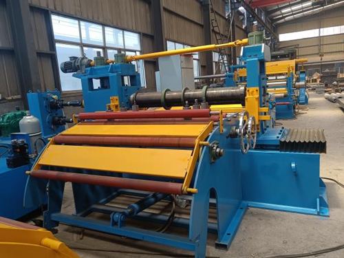 Slitting machine