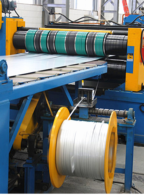 Details of Slitting Line