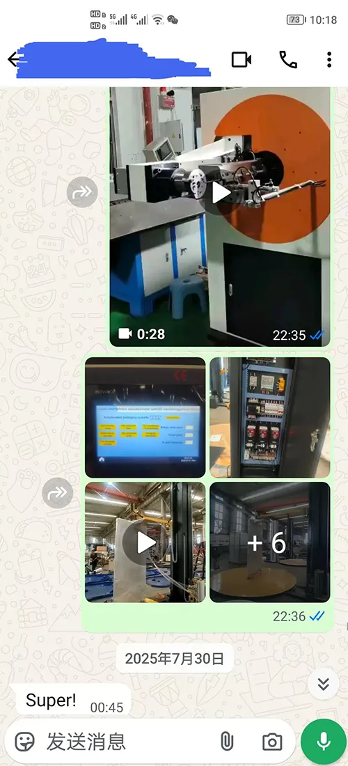 wire mesh machine factory