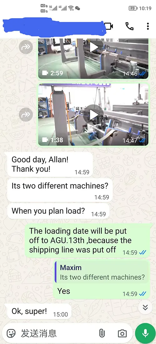 wire mesh machine in china